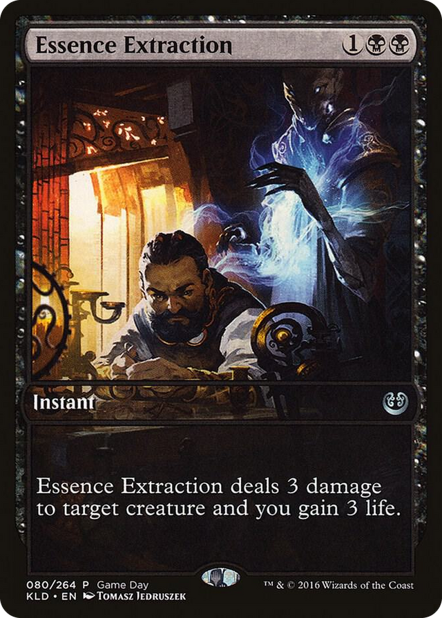 0080 Essence Extraction P Game Day & Store Championship Promos