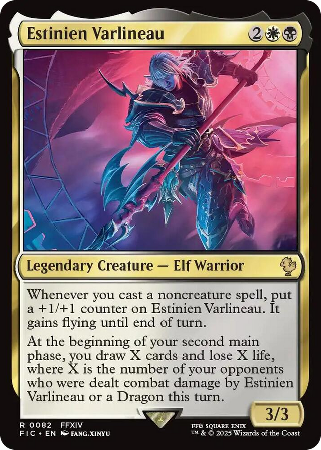 0082 Estinien Varlineau R Commander: FINAL FANTASY