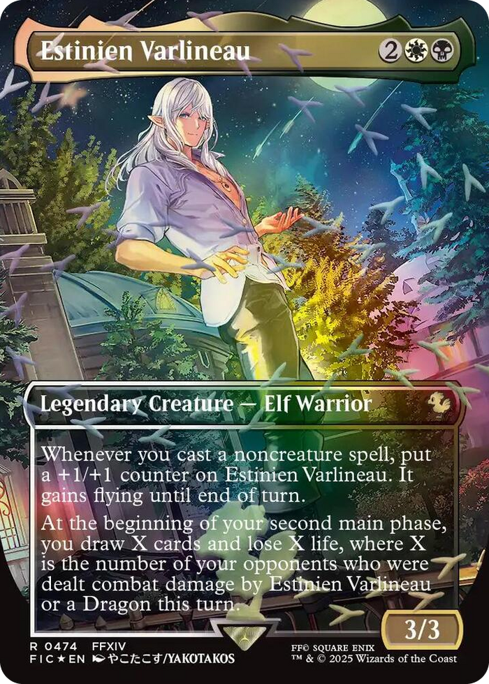 Estinien Varlineau (Borderless) (Chocobo Track Foil) #474 R - Commander: FINAL FANTASY Pokemon card