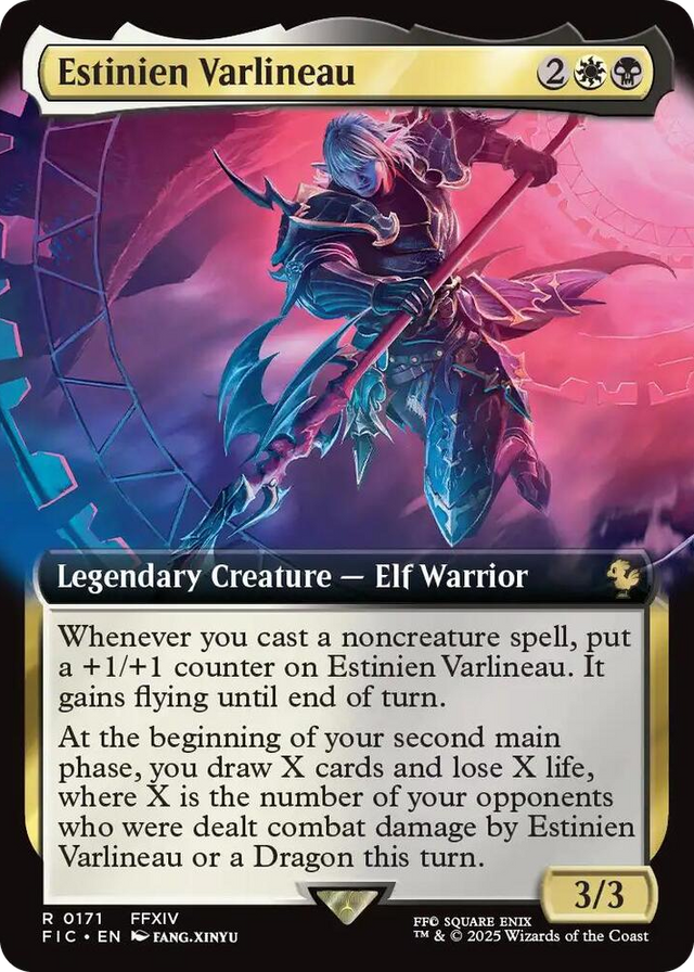 0171 Estinien Varlineau (Extended Art) R Commander: FINAL FANTASY