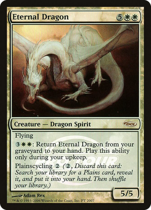 PT2007 Eternal Dragon P Pro Tour Promos