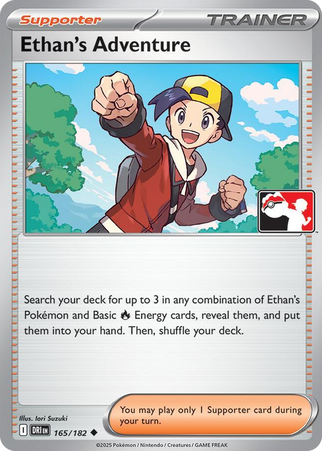 0165 Ethan's Adventure Uncommon Prize Pack Series Cards