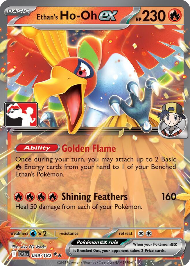 0039 Ethan's Ho-Oh ex Double Rare Prize Pack Series Cards