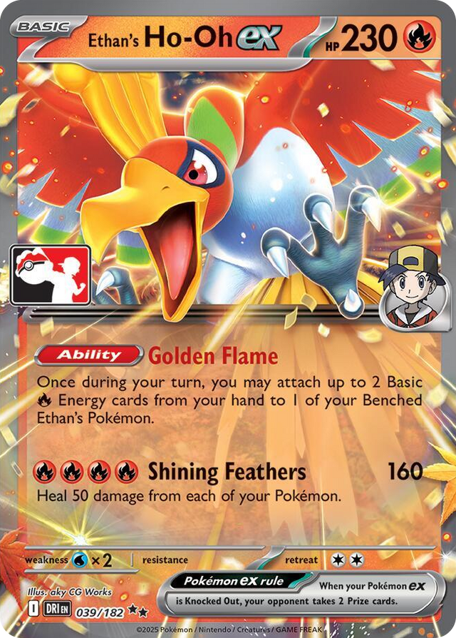 0039 Ethan's Ho-Oh ex Double Rare Prize Pack Series Cards