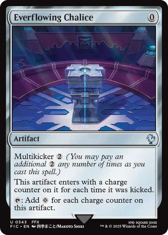 0343 Everflowing Chalice U Commander: FINAL FANTASY