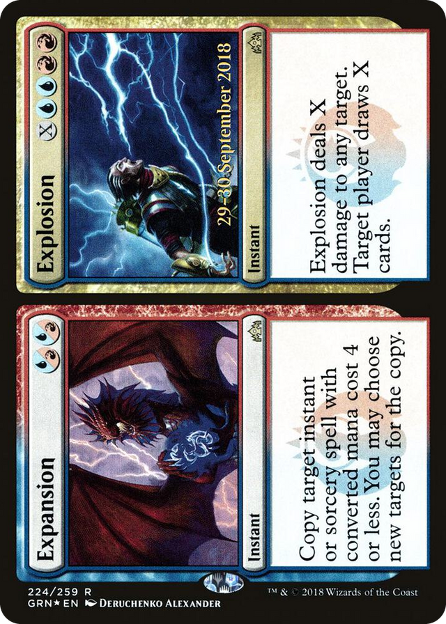 0224 Expansion // Explosion R Prerelease Cards