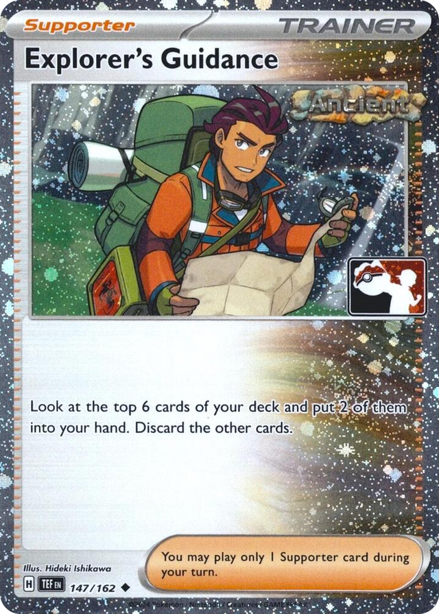 0147 Explorer's Guidance - 147/162 (Cosmos Holo) Uncommon Prize Pack Series Cards