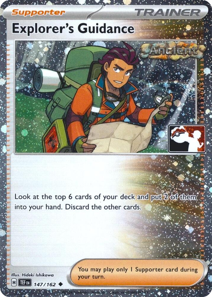 0147 Explorer's Guidance - 147/162 (Cosmos Holo) Uncommon Prize Pack Series Cards