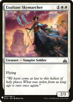 0007 Exultant Skymarcher C The List Reprints