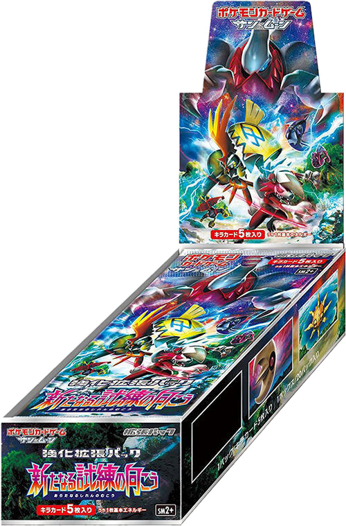 Facing a New Trial Booster Box - SM2+: Facing a New Trial sealed product