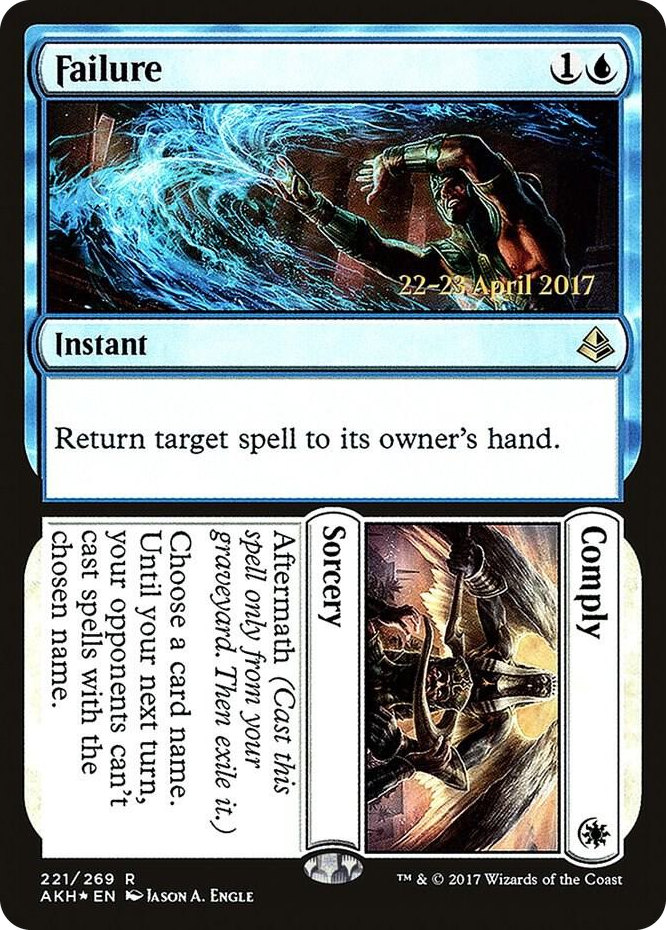 0221 Failure // Comply R Prerelease Cards