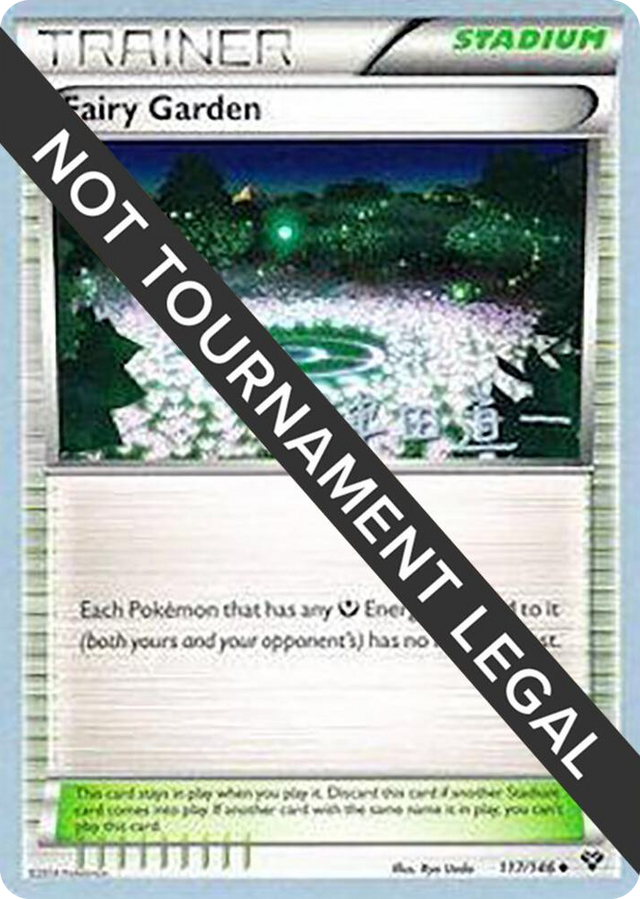 0117 Fairy Garden - 2014 (Michikazu Tsuda) Uncommon World Championship Decks