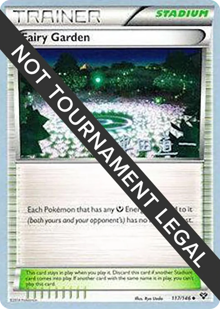 0117 Fairy Garden - 2014 (Michikazu Tsuda) Uncommon World Championship Decks