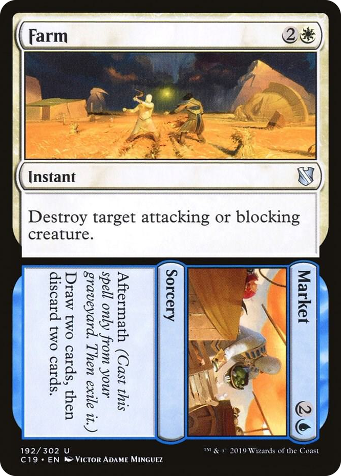 0192 Farm // Market U Commander 2019