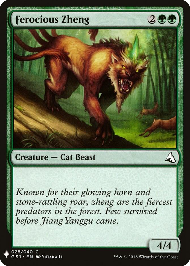 Ferocious Zheng #28 C - The List Reprints Pokemon card