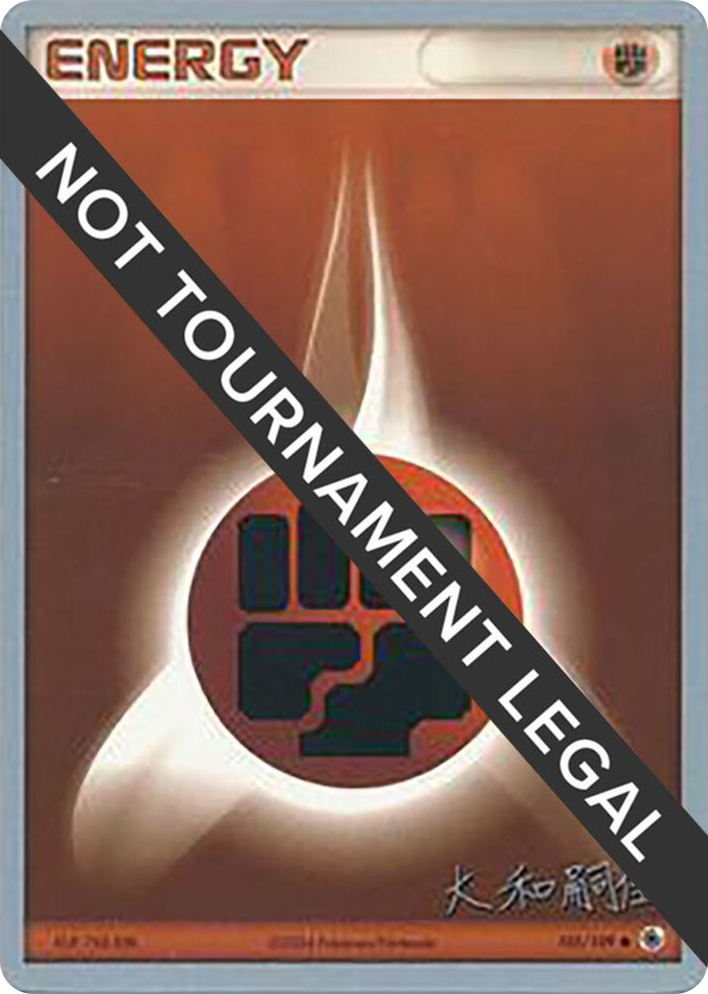 0105 Fighting Energy - 2004 (Tsuguyoshi Yamato) Common World Championship Decks