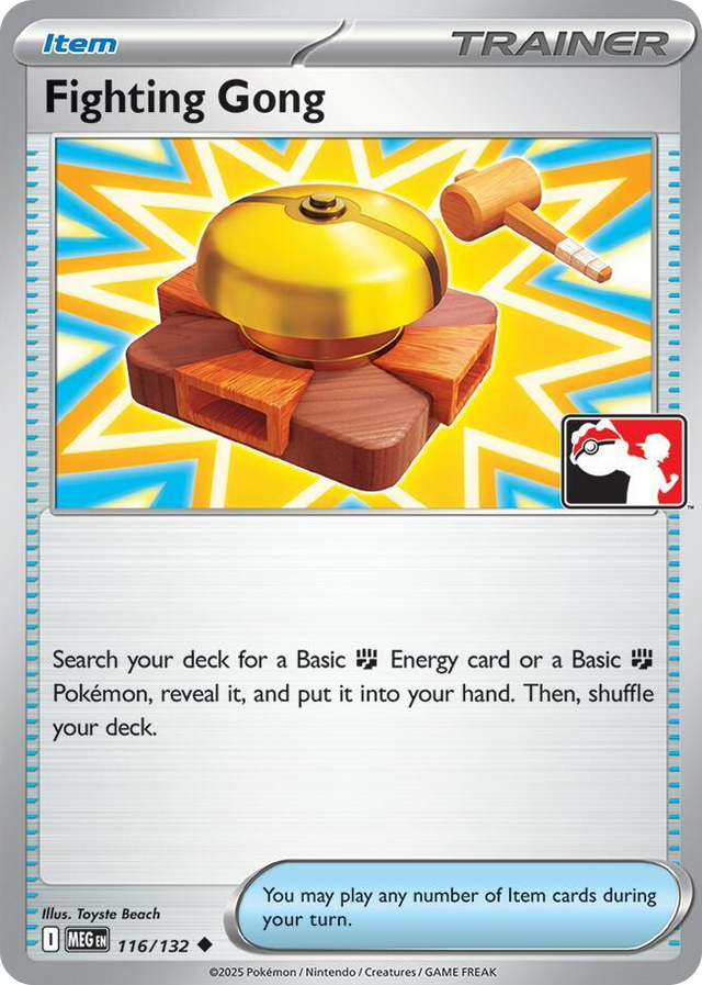0116 Fighting Gong Uncommon Prize Pack Series Cards