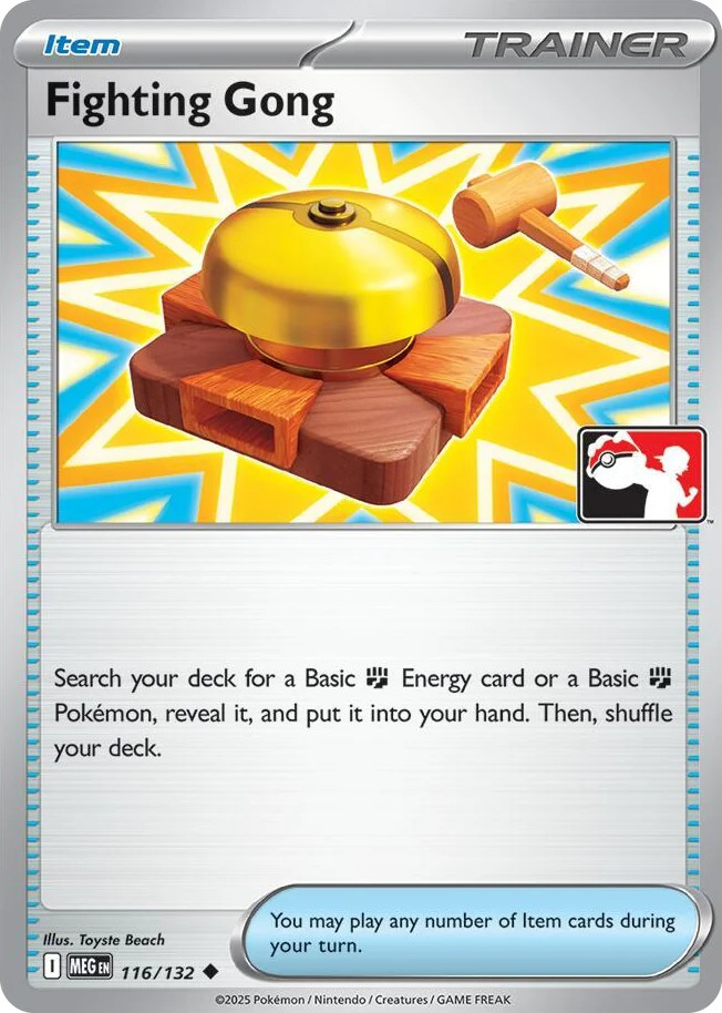 0116 Fighting Gong Uncommon Prize Pack Series Cards