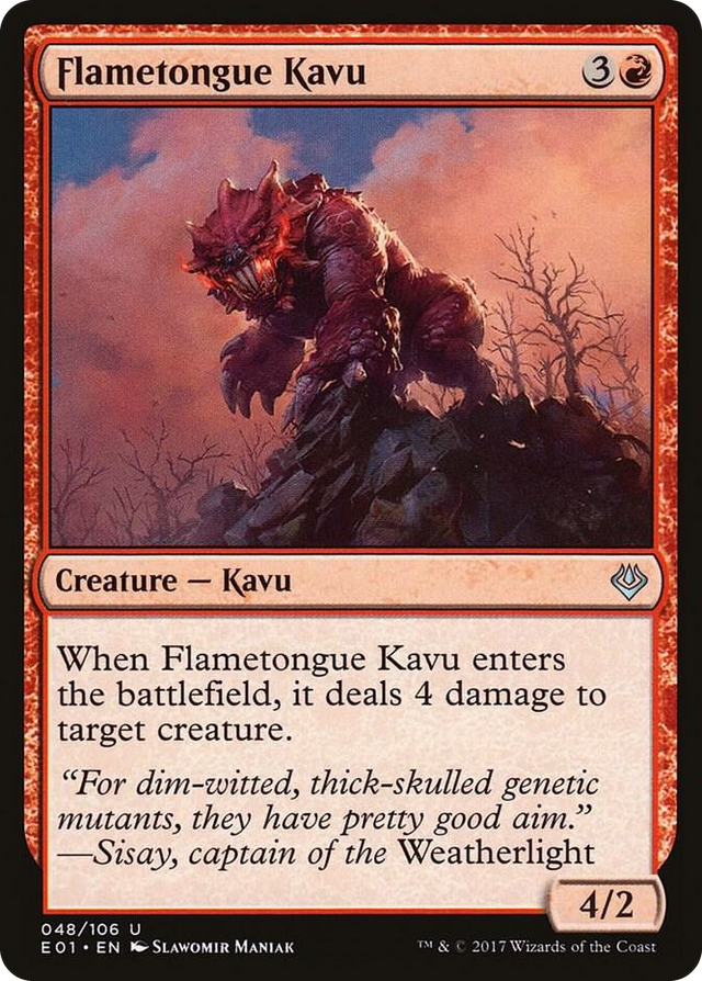 0048 Flametongue Kavu U Archenemy: Nicol Bolas