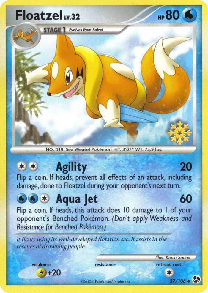 0037 Floatzel Promo Countdown Calendar Promos
