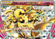 Florges BREAK Double Rare #43