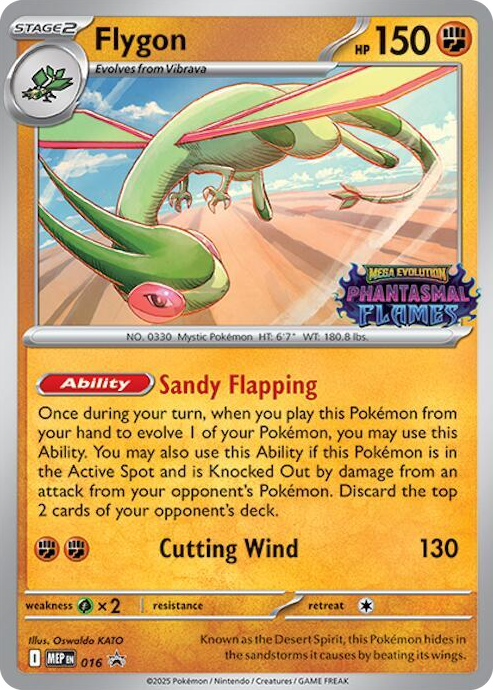 0016 Flygon - 016 Promo Mega Evolution Promo