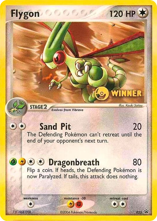 0025 Flygon - 025 (e-League) [Winner] Promo Nintendo Promos