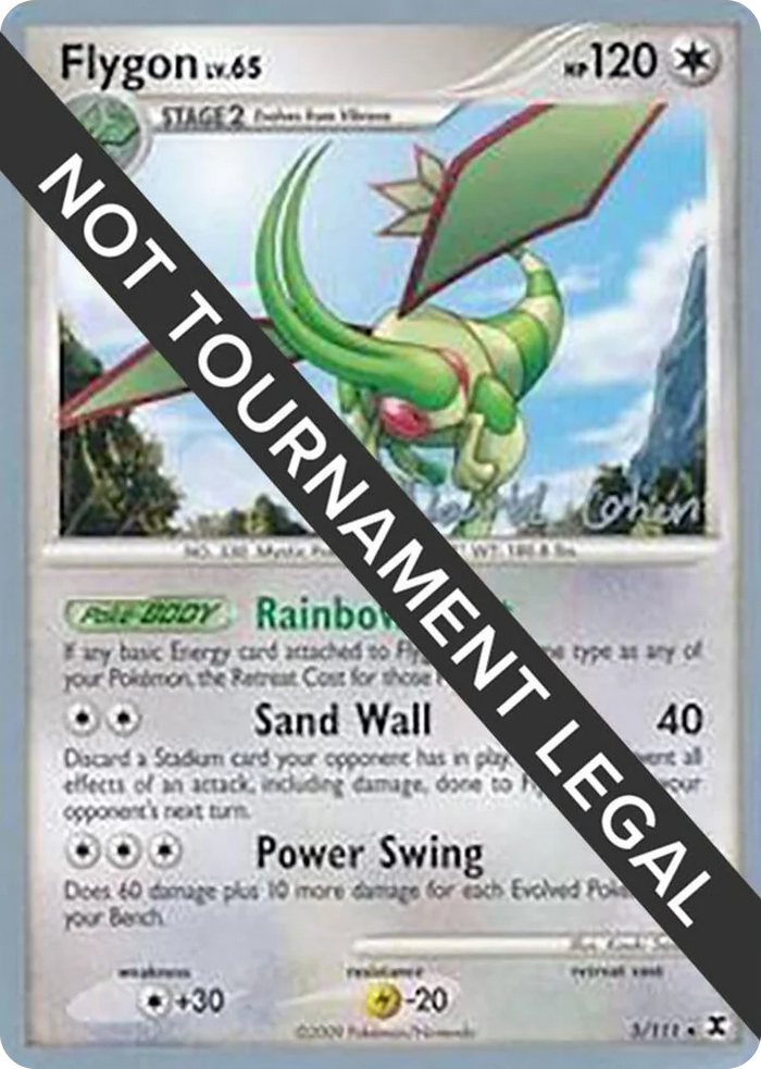 0005 Flygon - 2009 (David Cohen) Rare World Championship Decks
