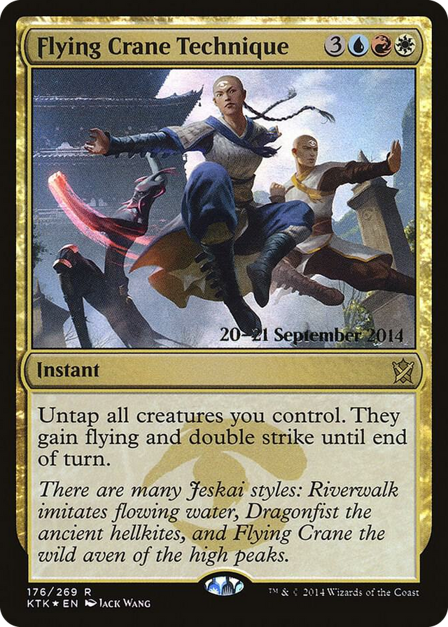 0176 Flying Crane Technique R Prerelease Cards