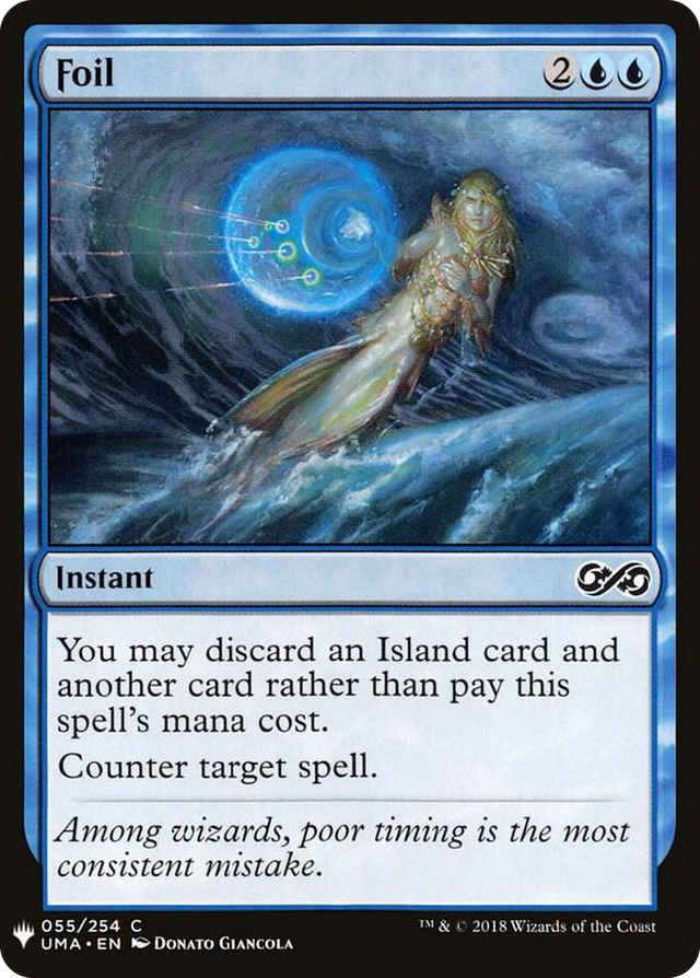 0055 Foil C The List Reprints