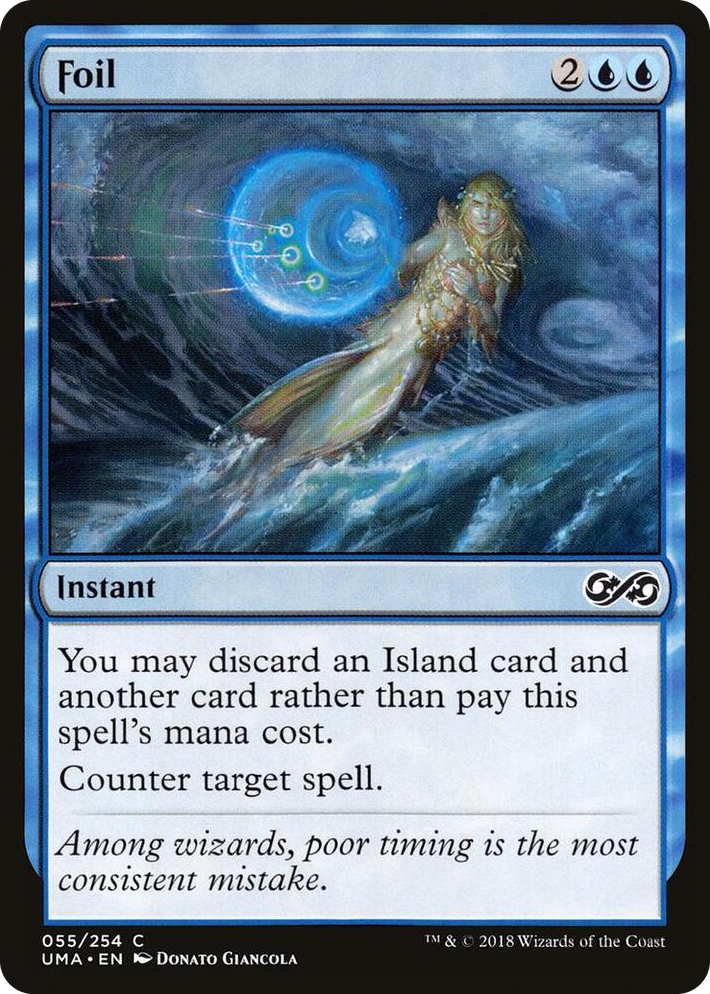 0055 Foil C Ultimate Masters