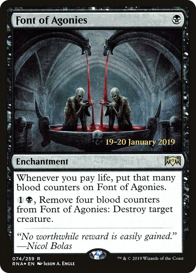 0074 Font of Agonies R Prerelease Cards