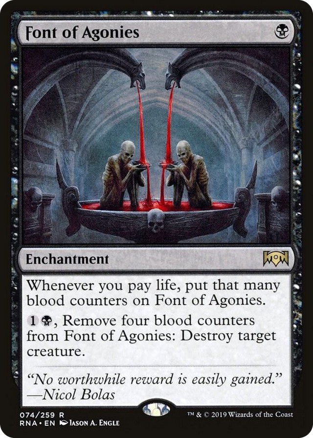 0074 Font of Agonies R Ravnica Allegiance