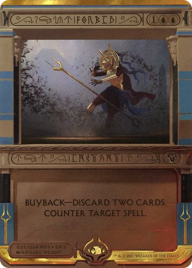 0033 Forbid M Masterpiece Series: Amonkhet Invocations