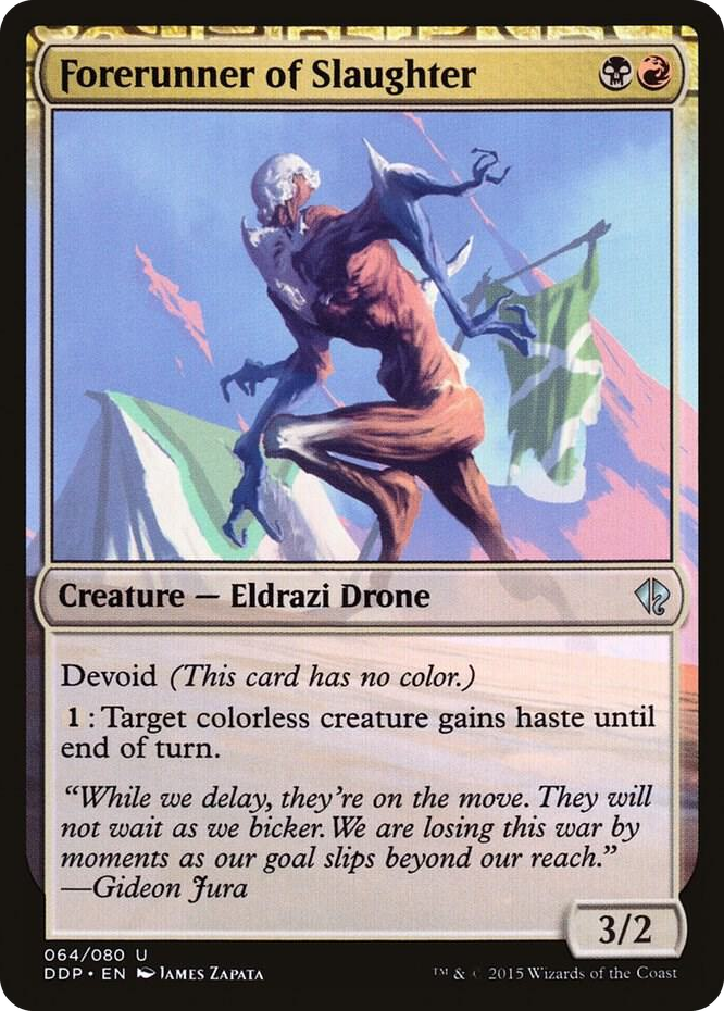 0064 Forerunner of Slaughter U Duel Decks: Zendikar vs. Eldrazi