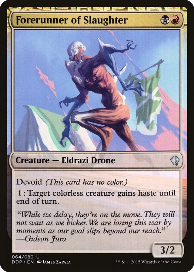 0064 Forerunner of Slaughter U Duel Decks: Zendikar vs. Eldrazi