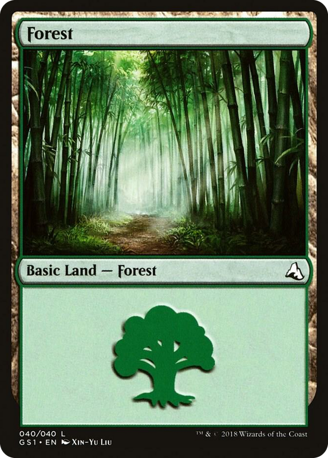 0040 Forest L Global Series Jiang Yanggu & Mu Yanling