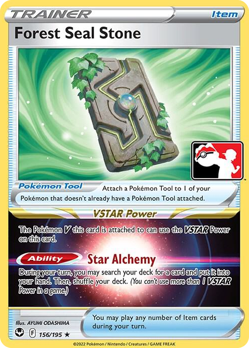 0156 Forest Seal Stone Rare Prize Pack Series Cards