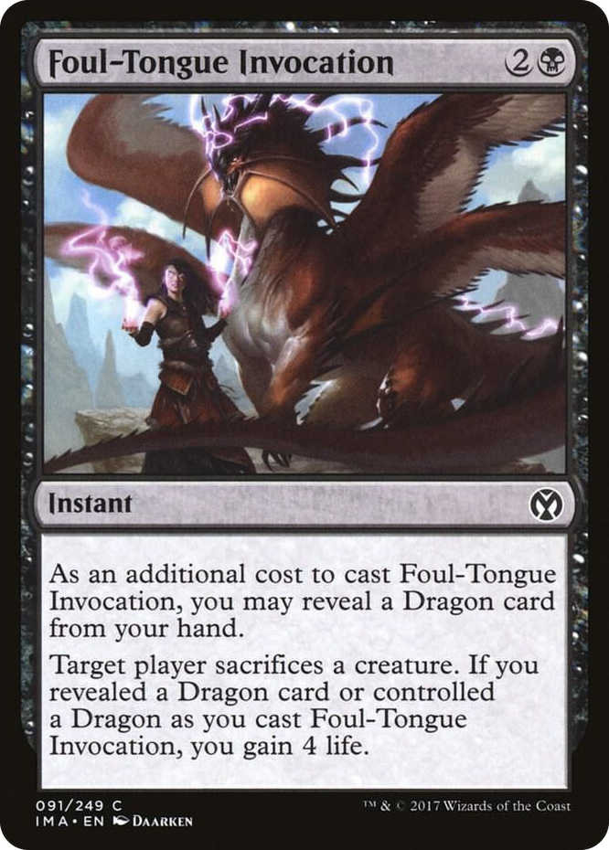 0091 Foul-Tongue Invocation C Iconic Masters