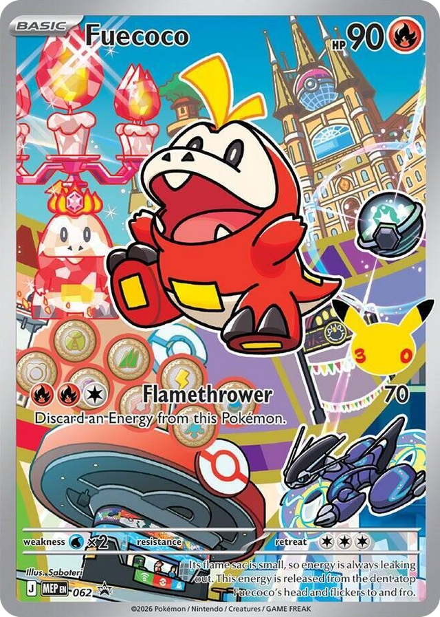 0062 Fuecoco -  062 Promo First Partner Collection 2026