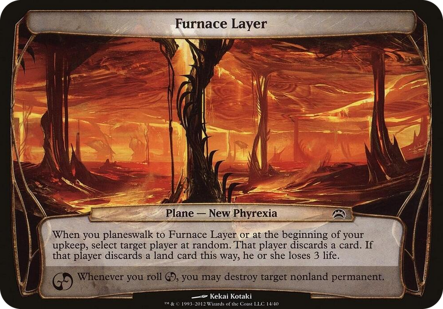 0014 Furnace Layer (Planechase 2012) S Oversize Cards