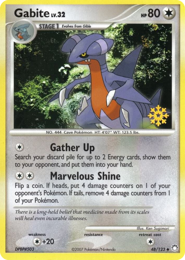0048 Gabite Promo Countdown Calendar Promos