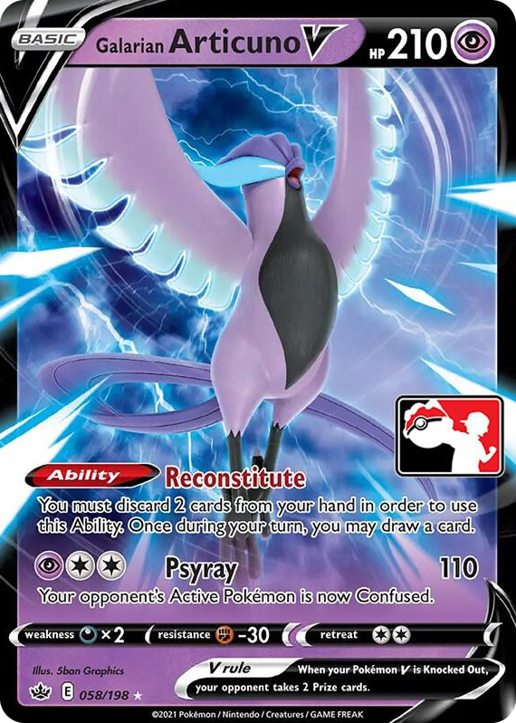 0058 Galarian Articuno V Ultra Rare Prize Pack Series Cards