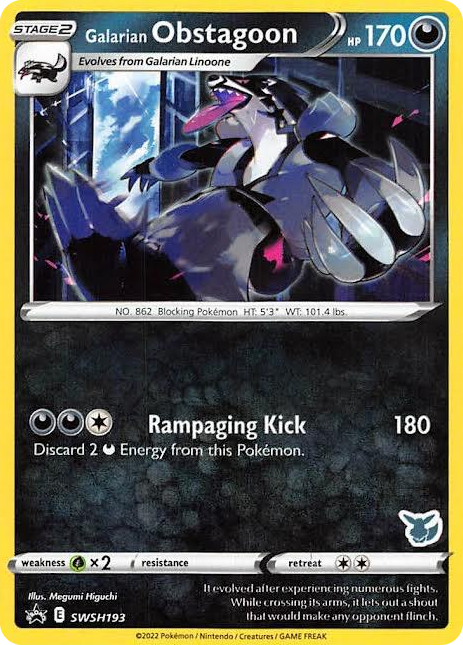 0193 Galarian Obstagoon - SWSH193 (Eevee Stamped) Promo Battle Academy 2022
