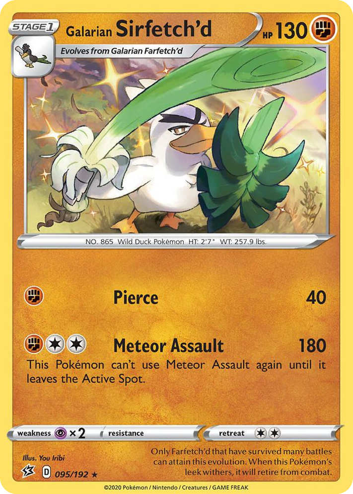 0095 Galarian Sirfetch'd Rare Deck Exclusives