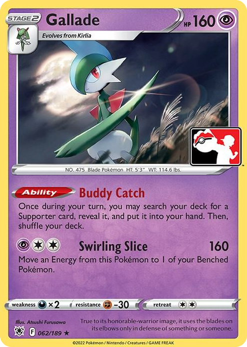 0062 Gallade Rare Prize Pack Series Cards