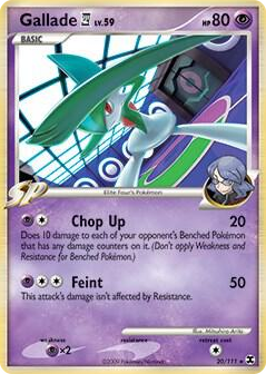 0020 Gallade E4 - 20/111 (DPPt Rising Rivals) Holo Rare Deck Exclusives