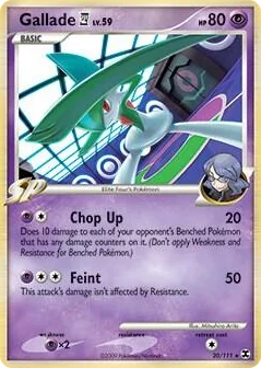 0020 Gallade E4 - 20/111 (DPPt Rising Rivals) Holo Rare Deck Exclusives