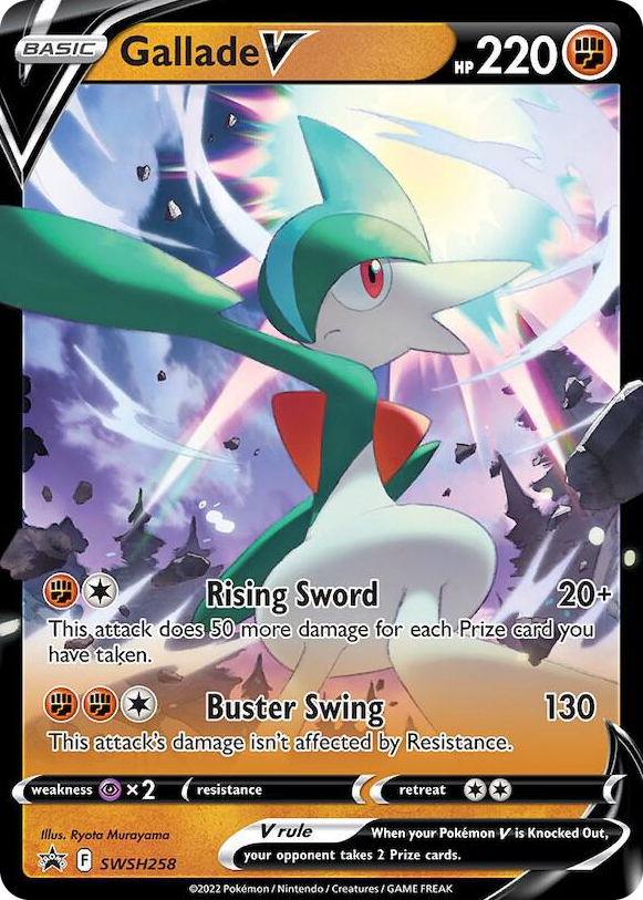 0258 Gallade V - SWSH258 Promo Sword & Shield Promo Cards