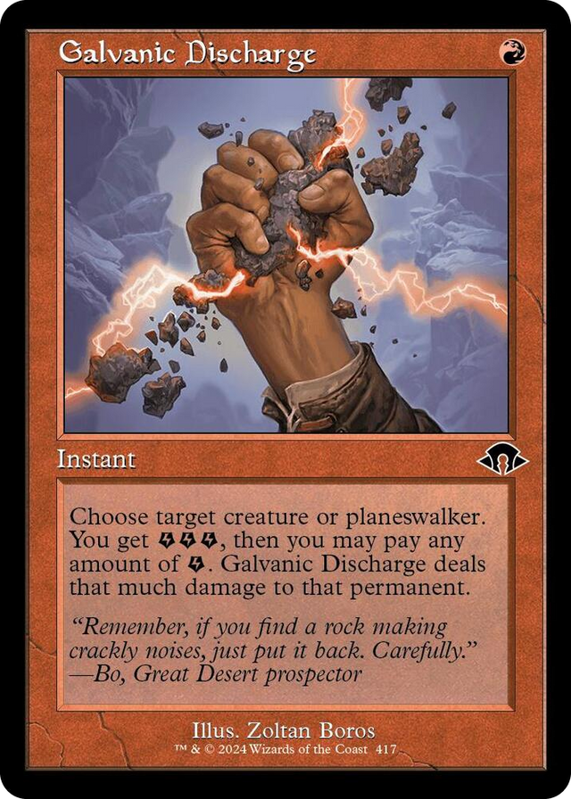 0417 Galvanic Discharge (Retro Frame) C Modern Horizons 3